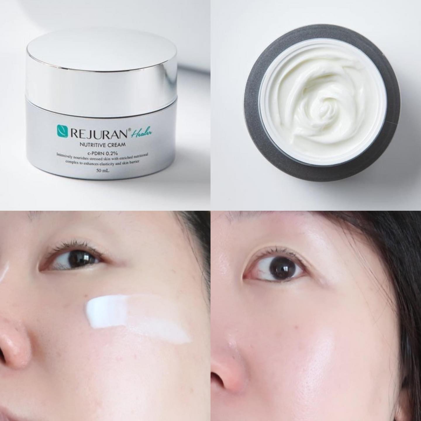 ครีม Rejuran Healer Nutritive Cream 50ml. ครีมผิวฉ่ำเงา ขาวกระจ่างใส