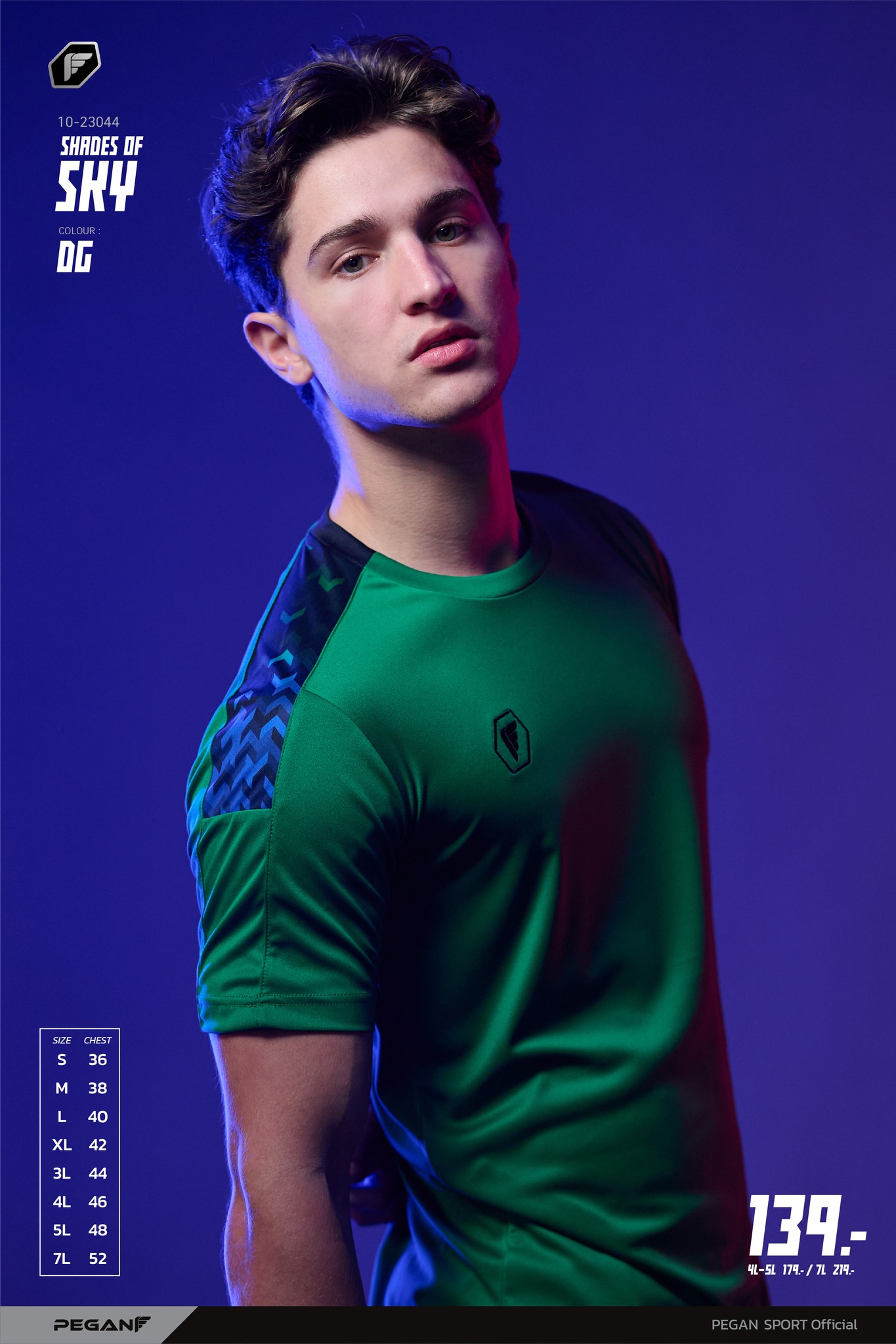 PEGAN เสื้อกีฬา เสื้อฟุตบอล เสื้อกีฬาแถบพิมพ์ลายไหล่ รุ่น SKY 10-23044 สีเขียว