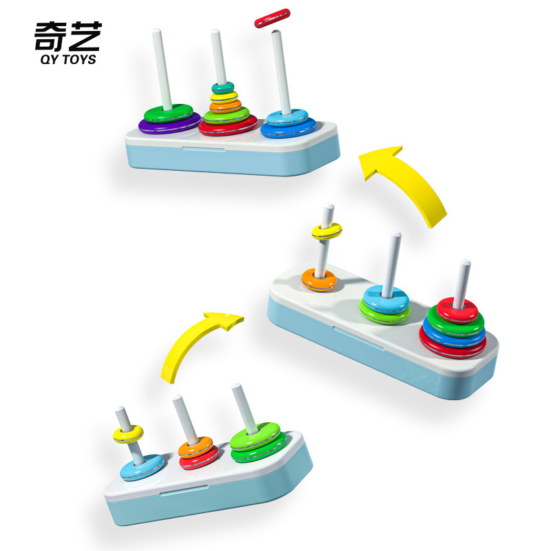 หอคอยฮานอยพลาสติก QY Rainbow Tower of Hanoi