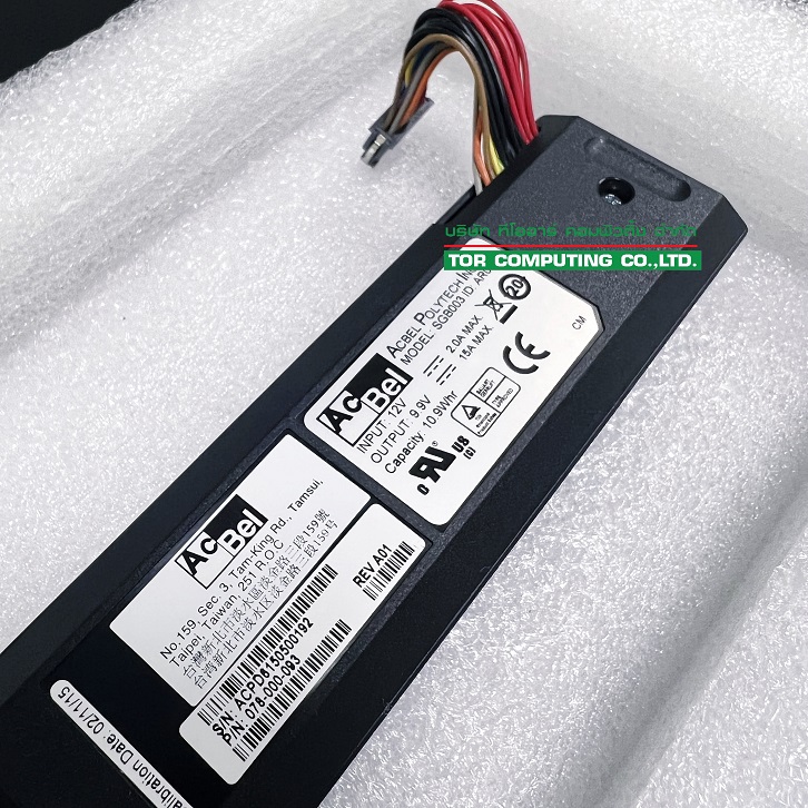 EMC 078-000-093 - EMC Battery Backup Module (BBU) for VNXe1600, VNXe3200