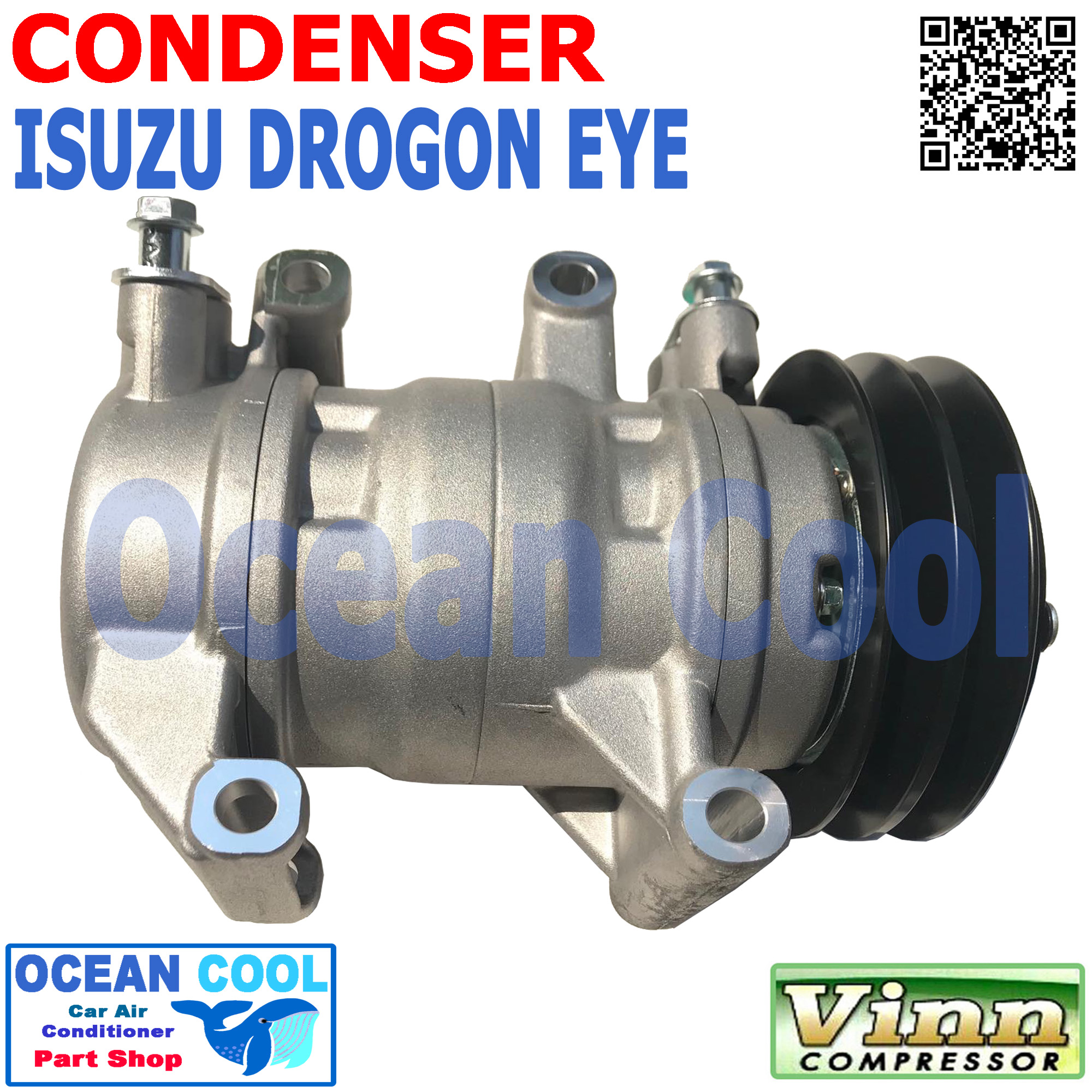 คอมเพรสเซอร์ อีซูซุ ดราก้อนอายส์ 2 ร่อง ลูกสูบ ใช้น้ำมันคอม Oil 8 COM0065 Compressor Isuzu Dragon Eye คอมแอร์ รถยนต์ คอมแอร์ คอมเพลสเซอร์ อะไหล่ แอร์ รถยนต์