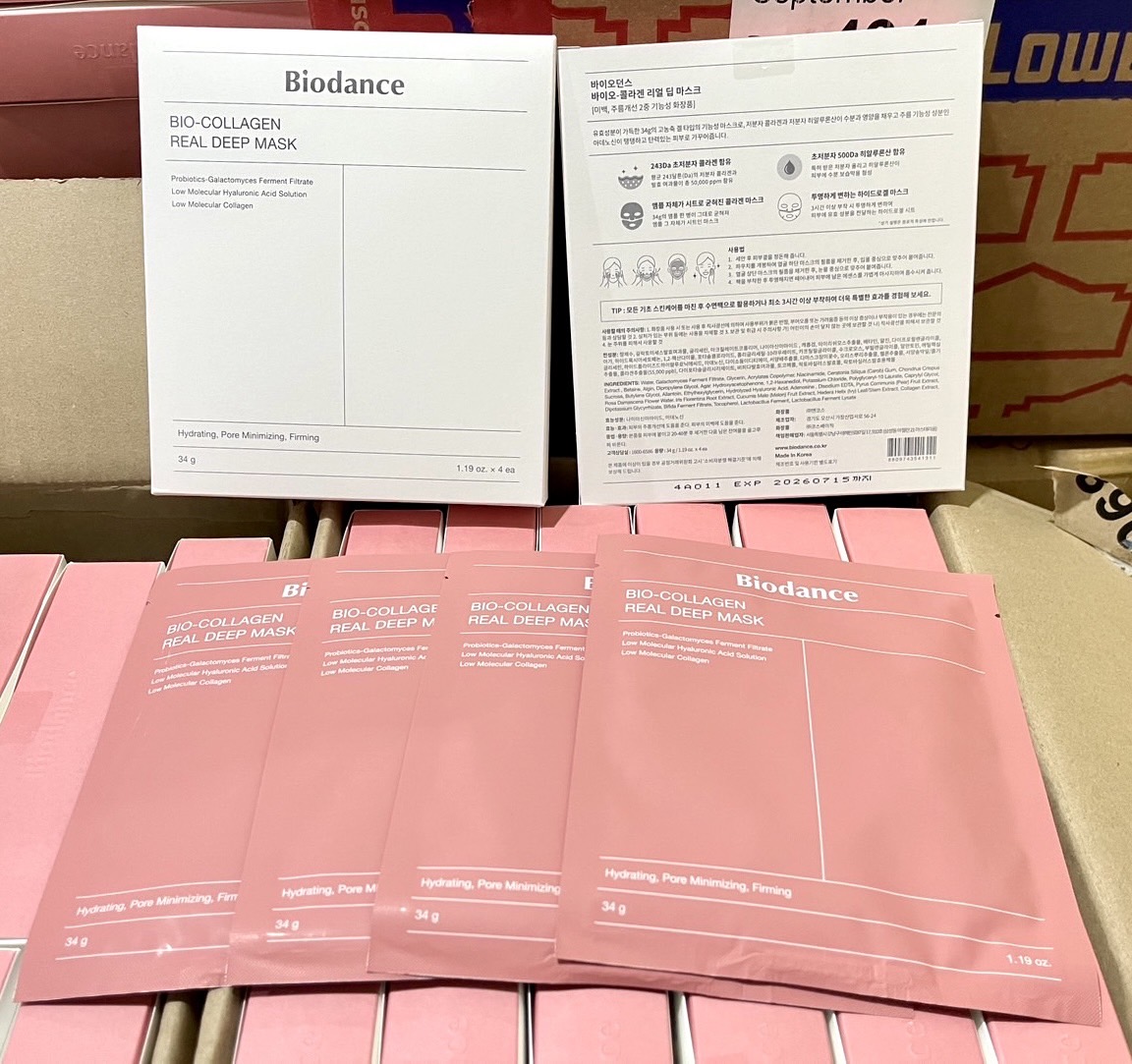 Biodance Real Deep Mask 4แผ่น มาส์กชีท ไบโอด๊านซ์ (1กล่อง)