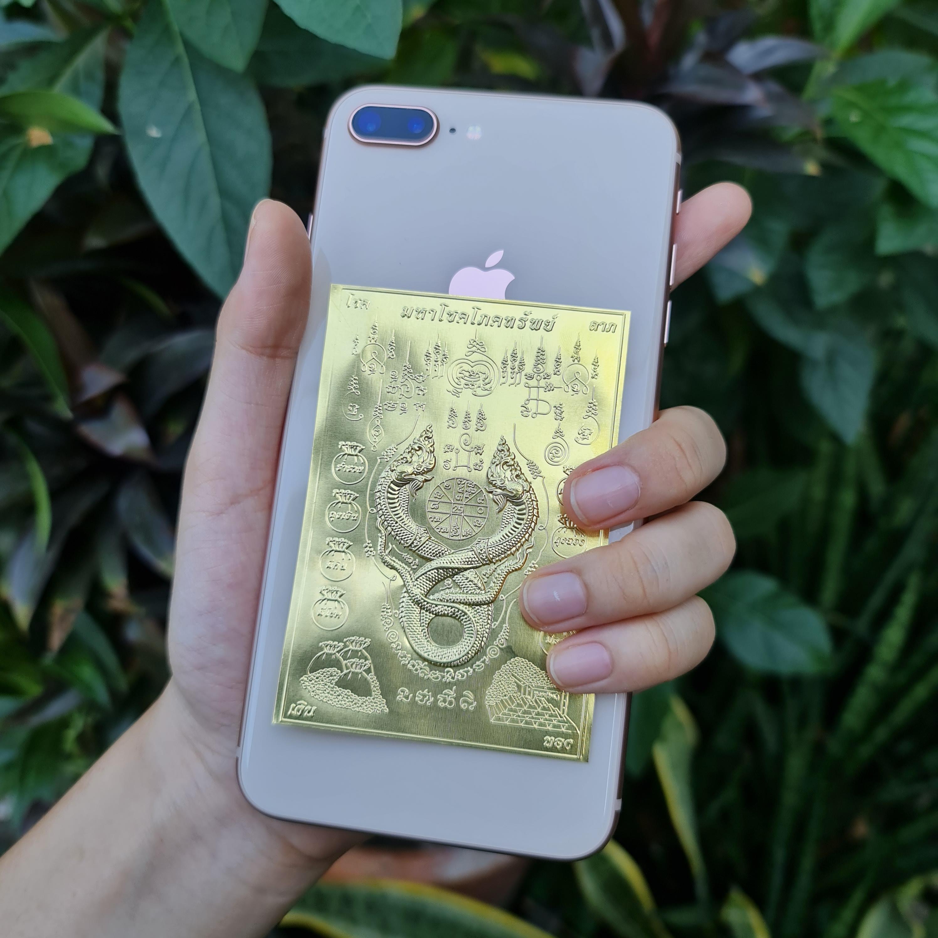 แผ่นทอง นาคเกี้ยว มหาโชคโภคทรัพย์ โชคลาภ ความรัก สุดยอดเครื่องราง พกติดตัว ติดมือถือ 6*9cm ผ่านพิธีแล้ว แถมยันต์+ธูป