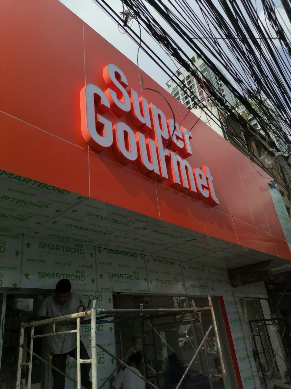 ป้ายกล่องไฟ