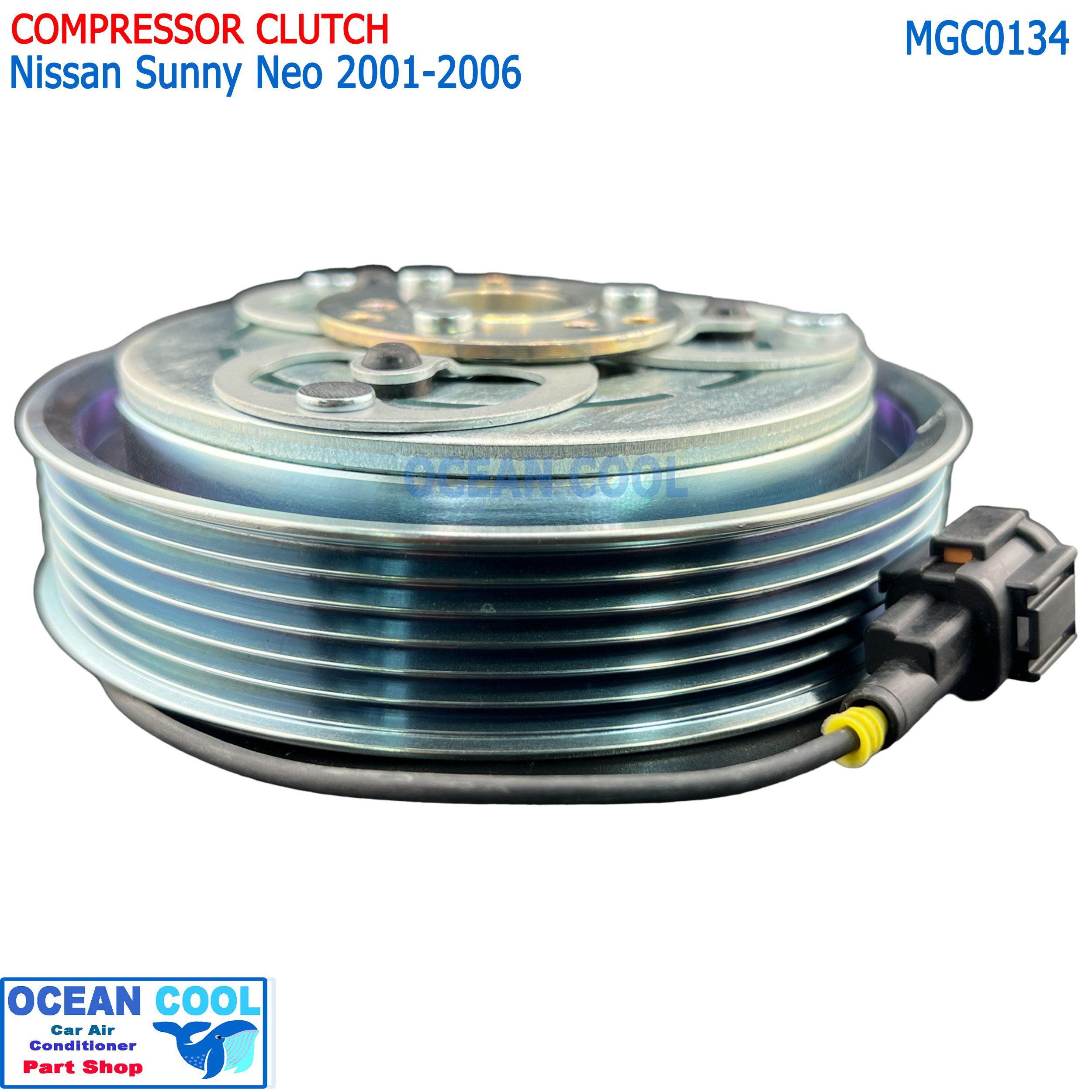 คลัชคอมแอร์ นิสสัน ซันนี่ นีโอ 2001 - 2006 MGC0134 Magnatic Clutch Nissan Sunny Neo หน้าคลัชคอมแอร์ ครัชคอมแอร์