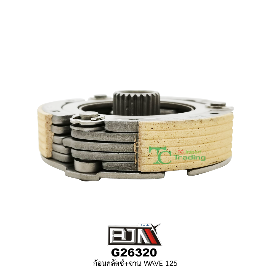 G26320 ก้อนคลัตช์+จาน WAVE 125 [ KPH ]