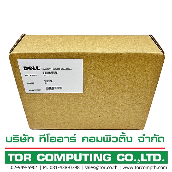 NEW DELL 00FYFW [TorCompTH Thailand ขายจำหน่าย ราคา] Dell 1.92TB 12G SAS 2.5IN RI SSD w/Tray for Dell G12