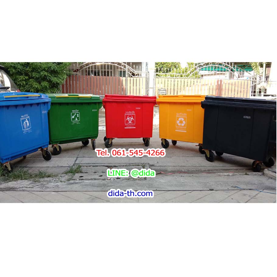 ถังขยะ กทม. พร้อมล้อเข็น 1100 ลิตร รุ่นฝาเรียบ สีแดง (NADA)
