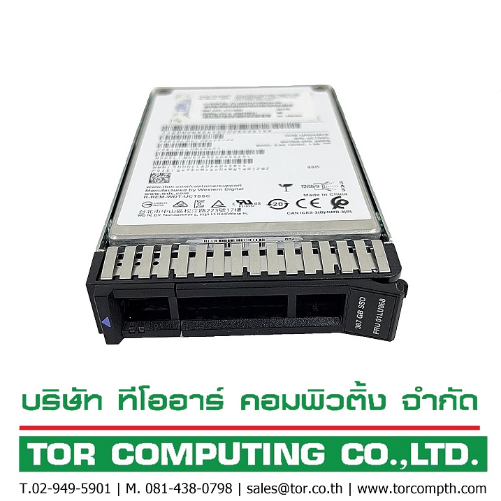 IBM 01LU868 [TorCompTH Thailand ขาย จำหน่าย ราคา] IBM 387GB SFF-3 SSD 4k eMLC4 2.5IN HDD
