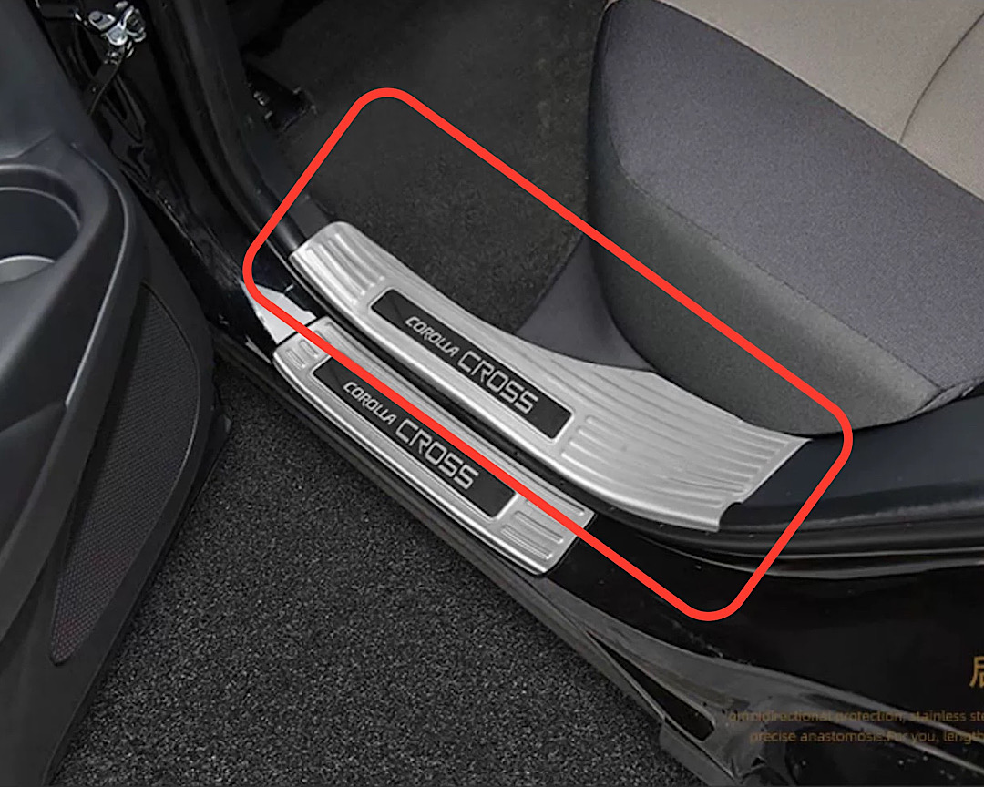 คิ้วบันได สคัฟเพลท ด้านใน Corolla Cross 4 ชิ้น V.2