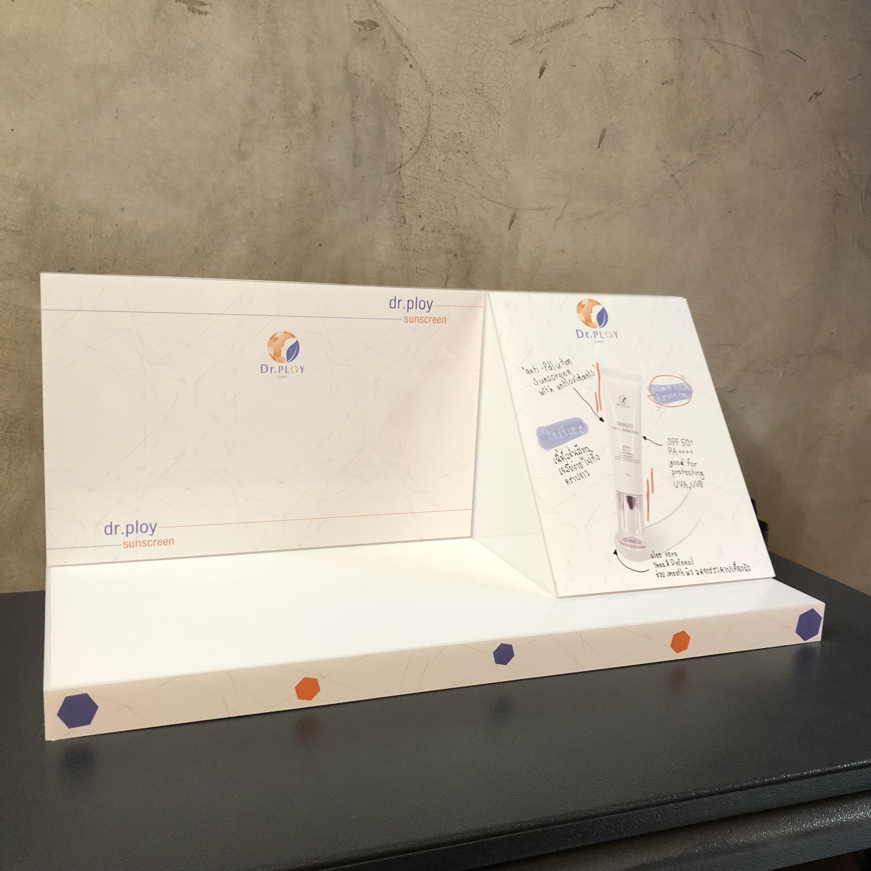Display unit