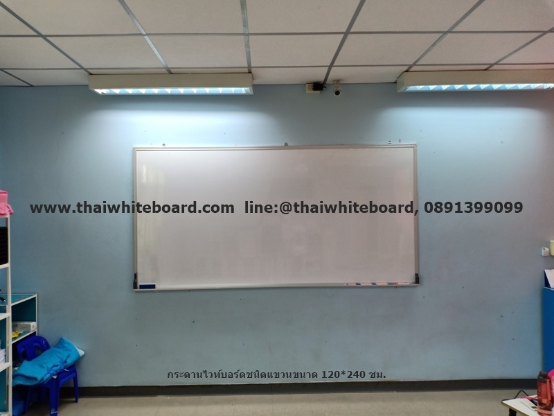โรงเรียนบวรพรรณ2