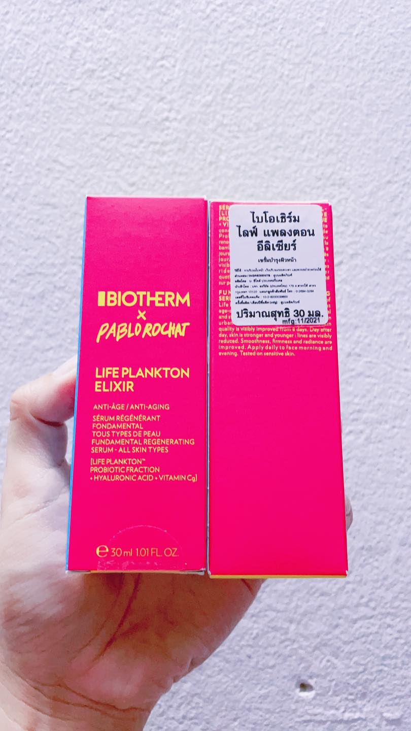 Biotherm Life Plankton Elixir Serum 30ml. เซรั่มดูแลความร่วงโรยของผิว แพ็คเก็จลิมิดเต็ท Pablo Rochat