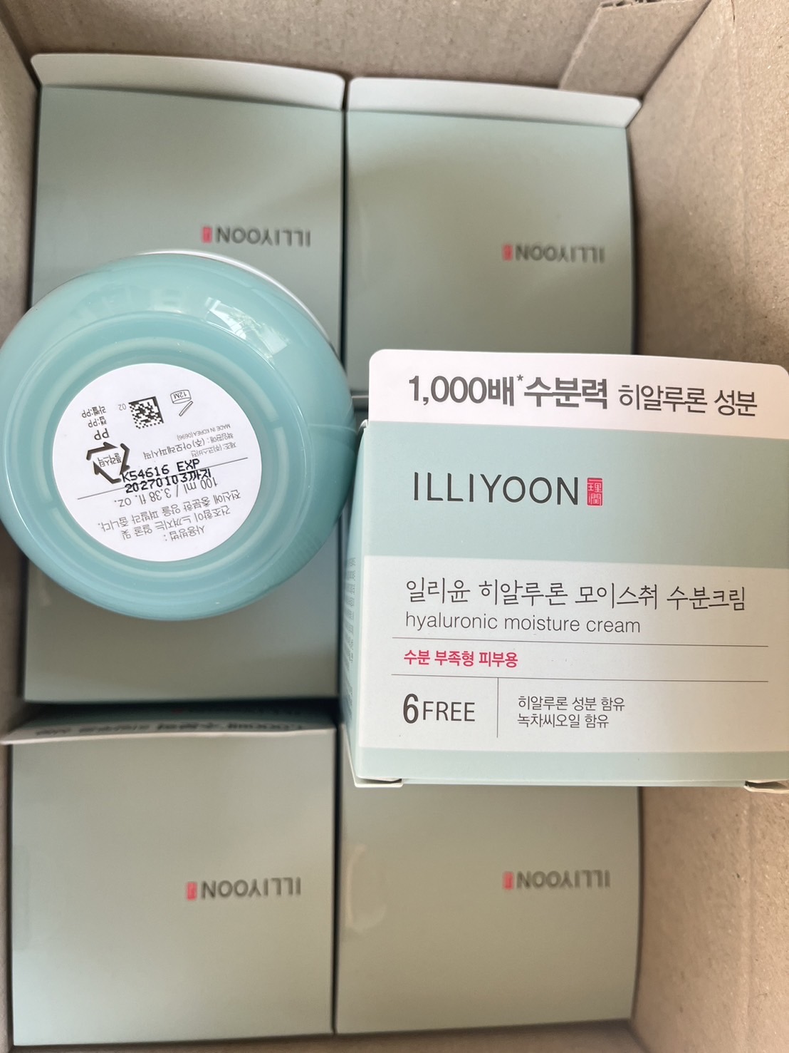 ILLIYOON Hyaluronic Moisture Cream 100ml. ครีมบำรุงผิวหน้า สูตรไฮยาลูรอนิก