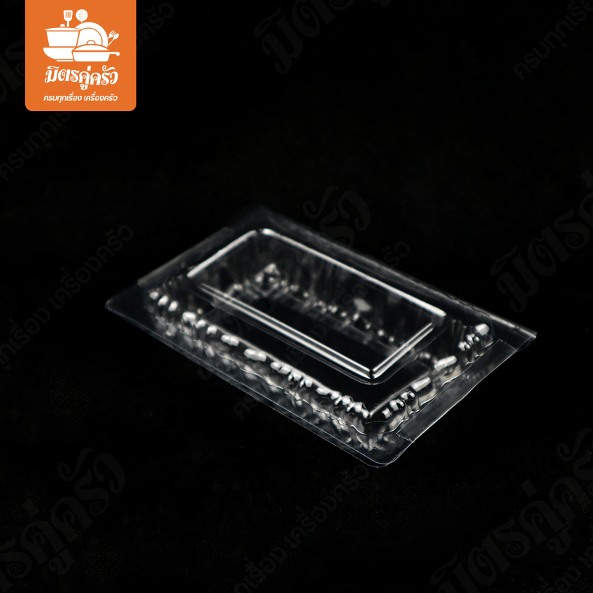 กล่องพลาสติก(นูน) F-01 A