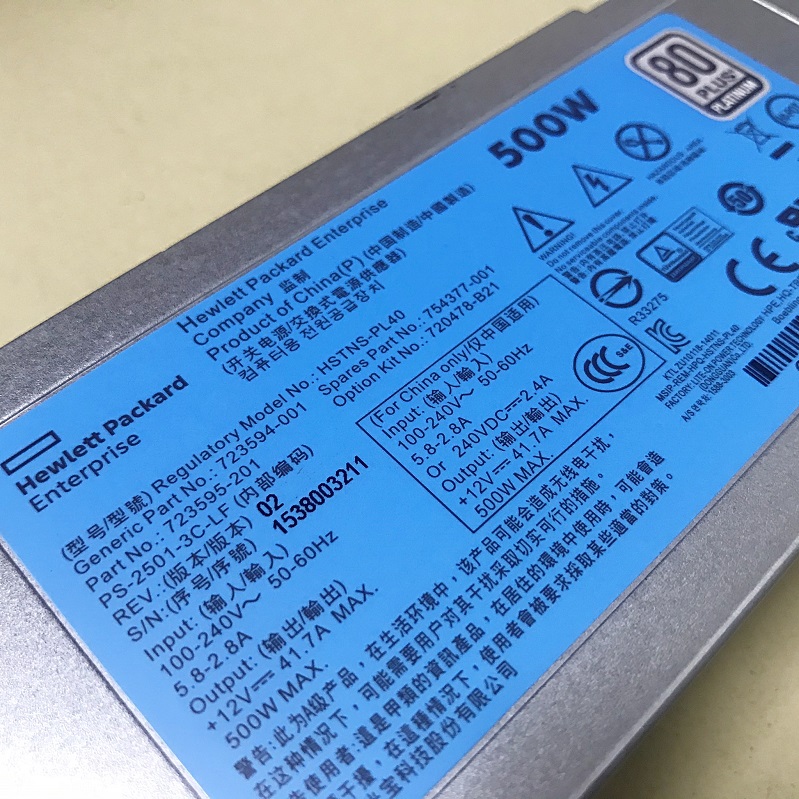 REF, HP 720478-B21 / 754377-001 / 723594-001 / 723595-201 / HSTNS-PL40 [TorCompTH Thailand - ขาย จำหน่าย ราคา] HP 500W 80 Plus Flex Slot Platinum Power Supply for DL360 Gen9, DL380 Gen9