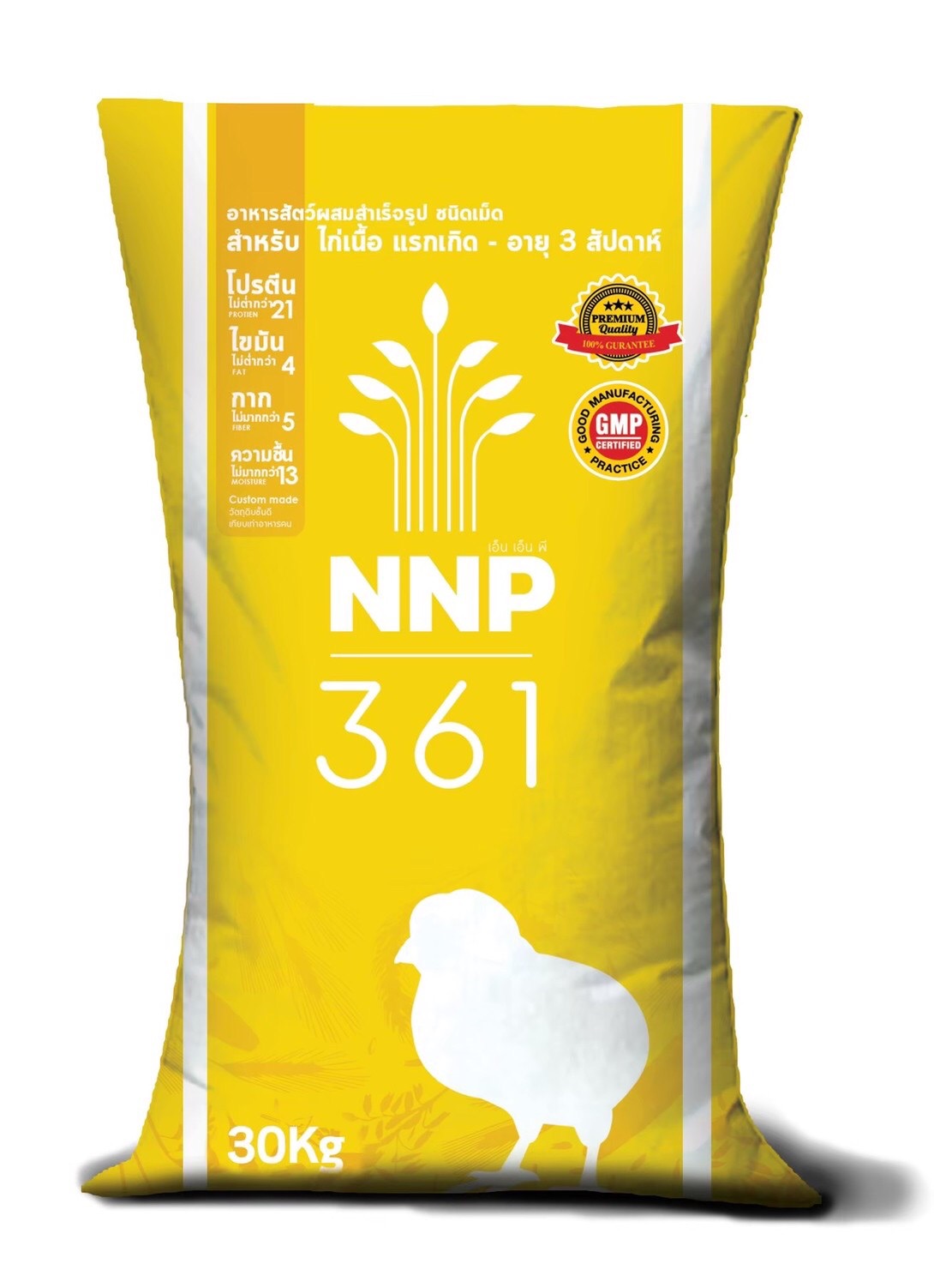 อาหารไก่เนื้อNNP361