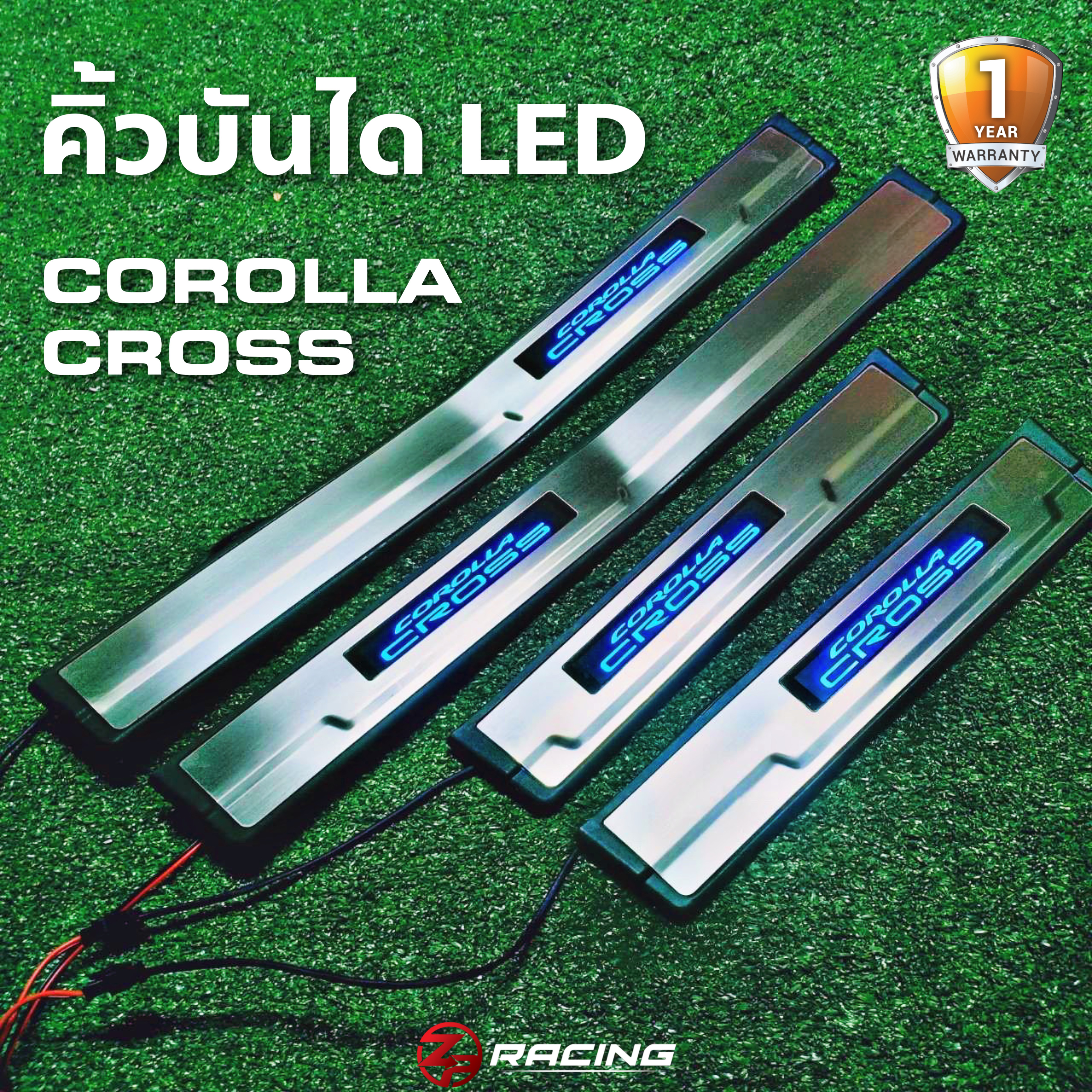 คิ้วบันได สคัฟเพลท Corolla Cross มีไฟ LED 4 ชิ้น รับประกัน 1 ปี