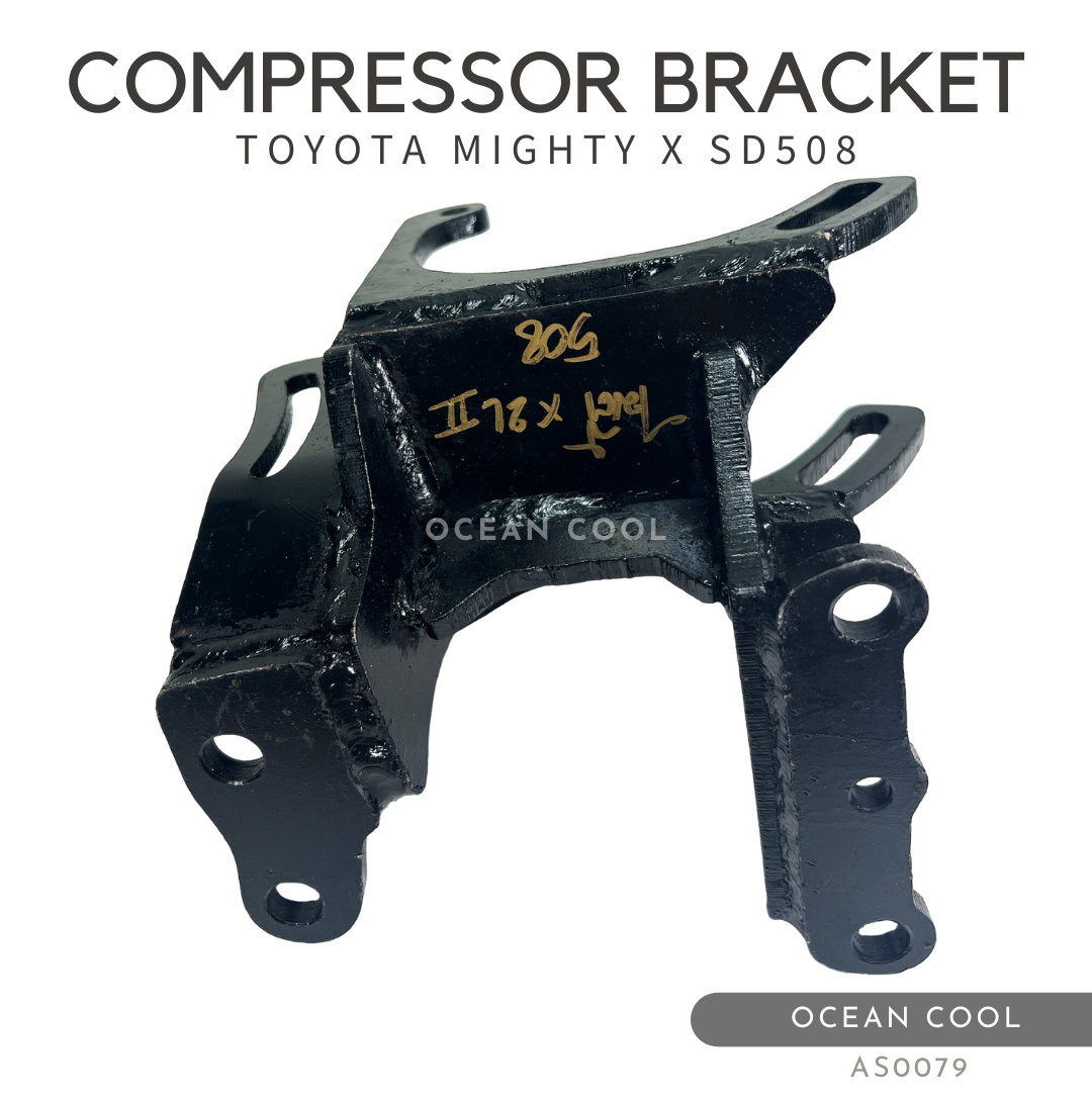 ขาคอมเพรสเซอร์ โตโยต้า ไมตี้เอ็กซ์ ซันเด้น 508 แบบสไลด์ พร้อมขาไดชาร์จ AS0079 COMPRESSOR BRACKET TOYOTA MIGHTY X SANDEN 508 ขาคอมแอร์