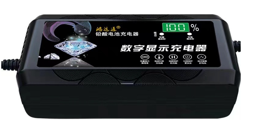 ที่ชาร์จรถไฟฟ้า แบตตะกั่ว แบตแห้ง 48V 20AH 7-Light Electric Vehicle Battery Charger Adapter #482050