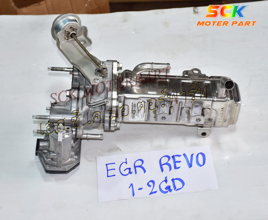 E G R REVO