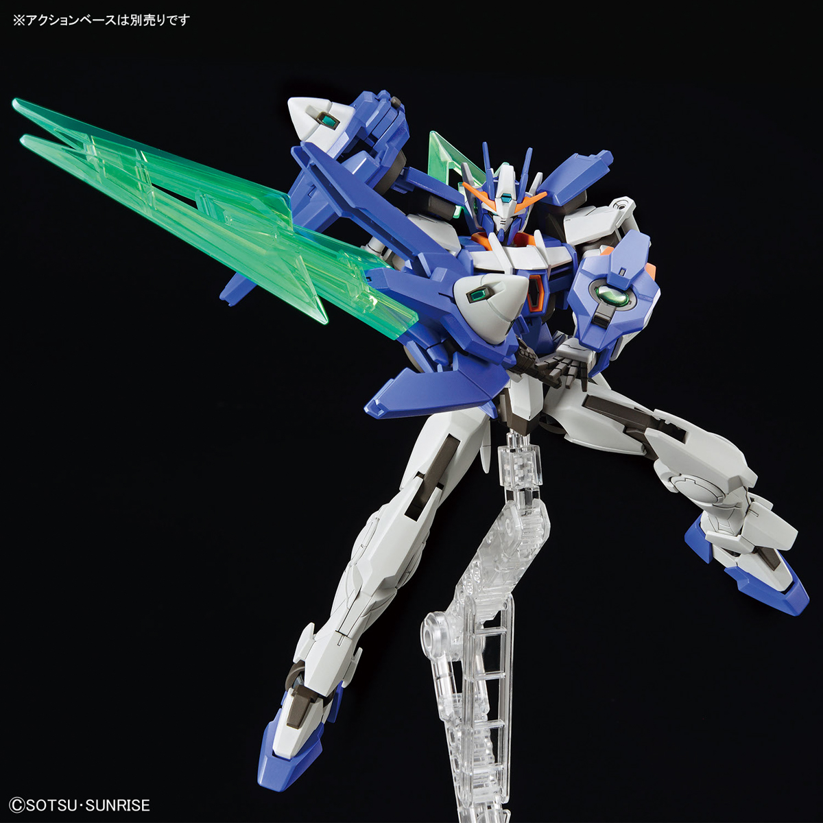 พร้อมส่ง HG 1/144 Gundam 00 Diver Arc