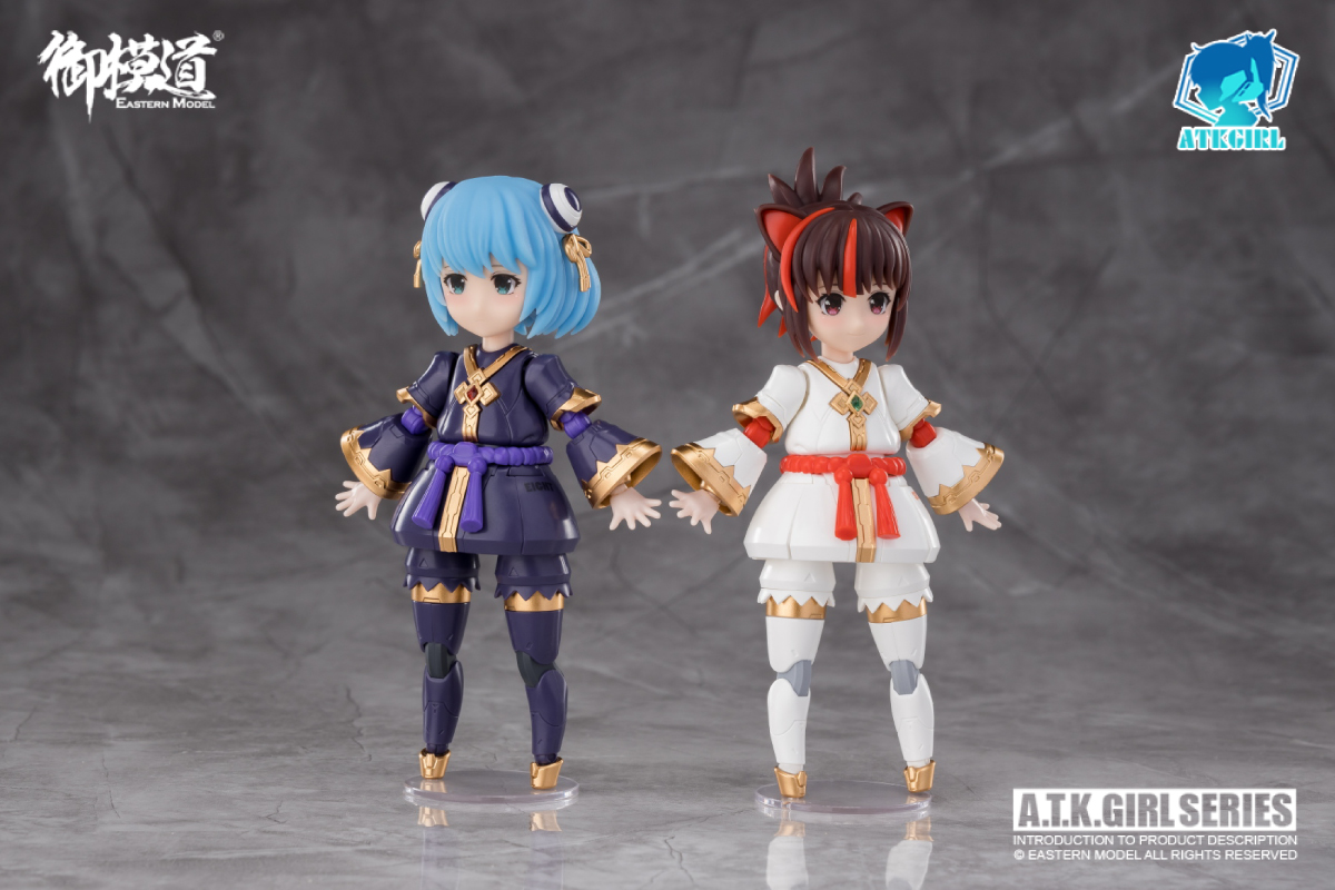 PRE-ORDER 1/12 ENDLESS NIGHT [E-Model]