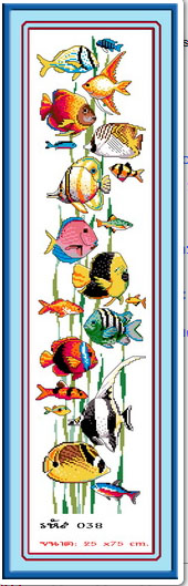 FISH