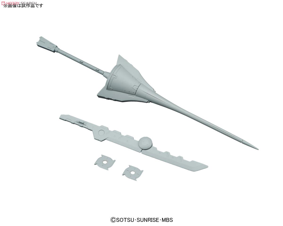 1/100 Gundam Kimaris (Booster)