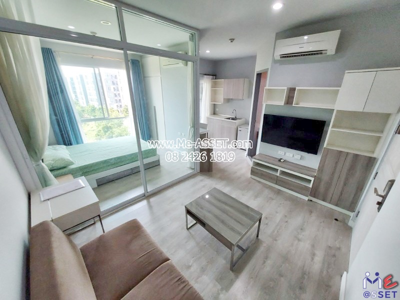 ขายและเช่า คอนโด ห้องริม ย่าน ศาลายา มหาสวัสดิ์ มหิดล คลองโยง พุทธมณฑล : เซลศาลายา (Zelle Salaya) : 30.13 ตร.เมตร