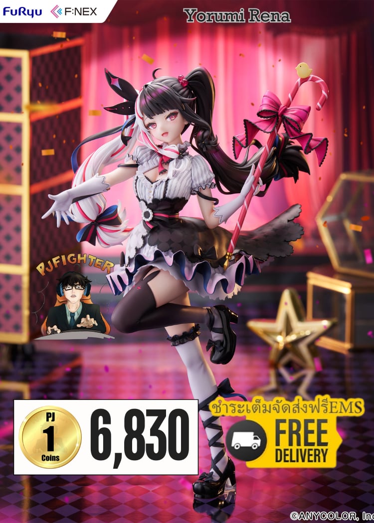 (พรีออเดอร์) Yorumi Rena 1/7 (ชำระเต็มจัดส่งฟรี Ems)