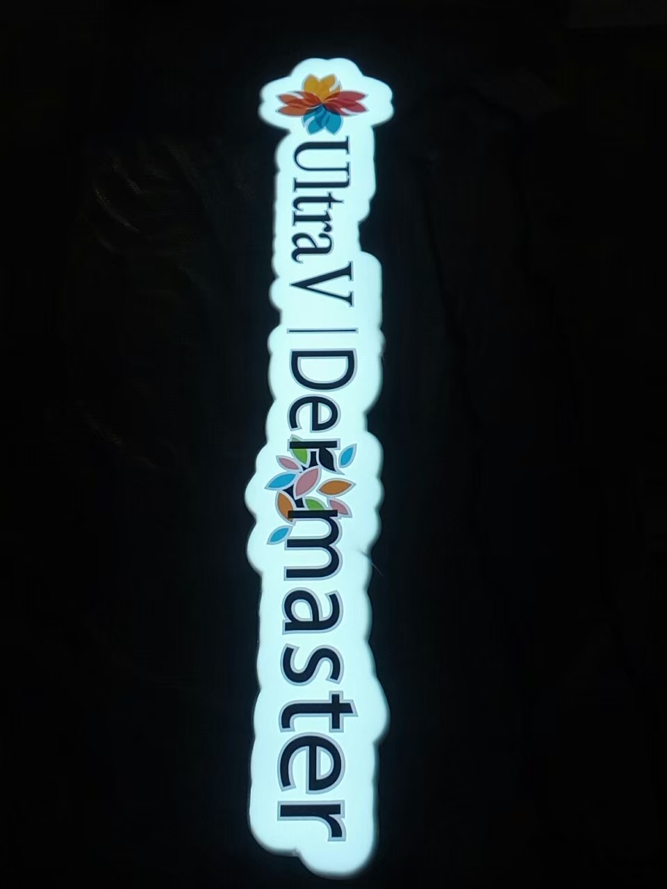 งานป้ายกล่องไฟ