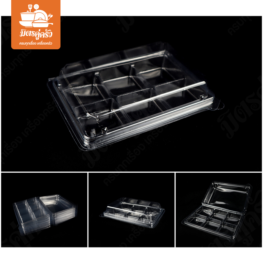 กล่องพลาสติก P-406