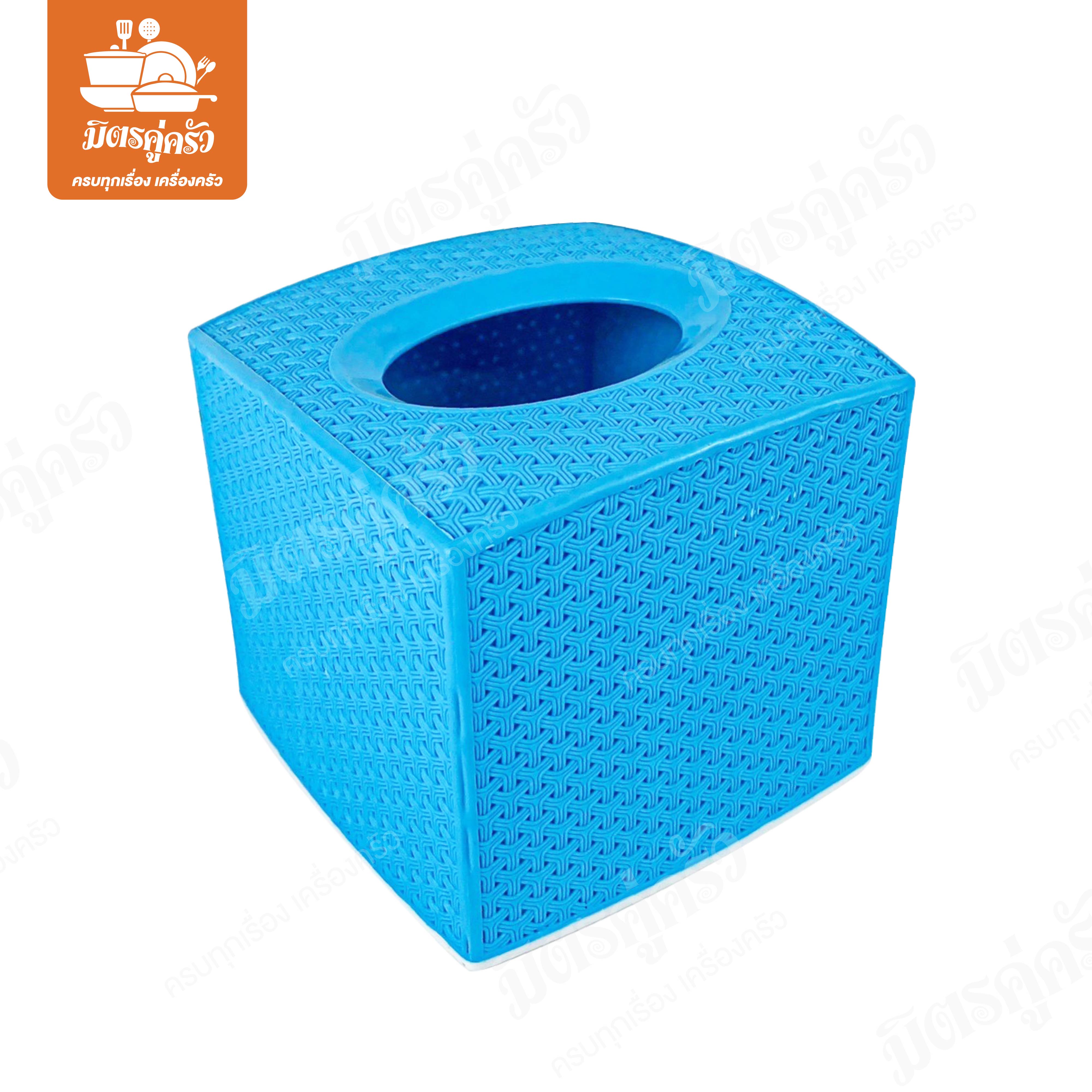 กล่องใส่กระดาษทิชชู่ 17026-1 สีพลาสเทล