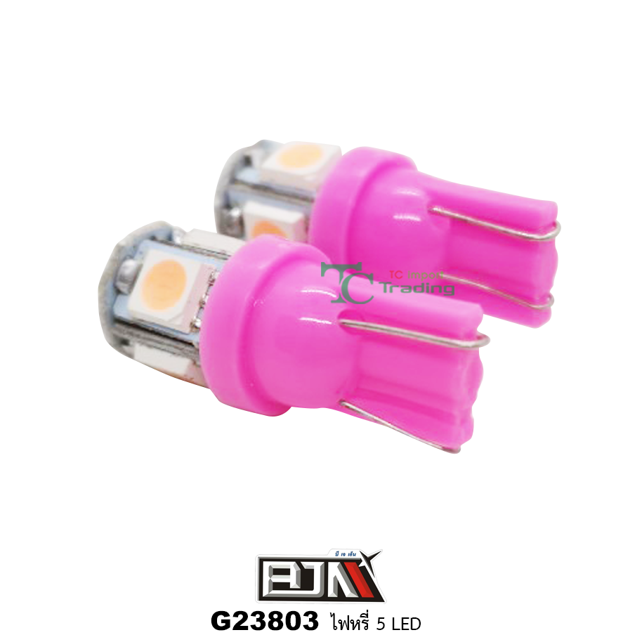 G23803 ไฟหรี่ 5 LED สีชมพู