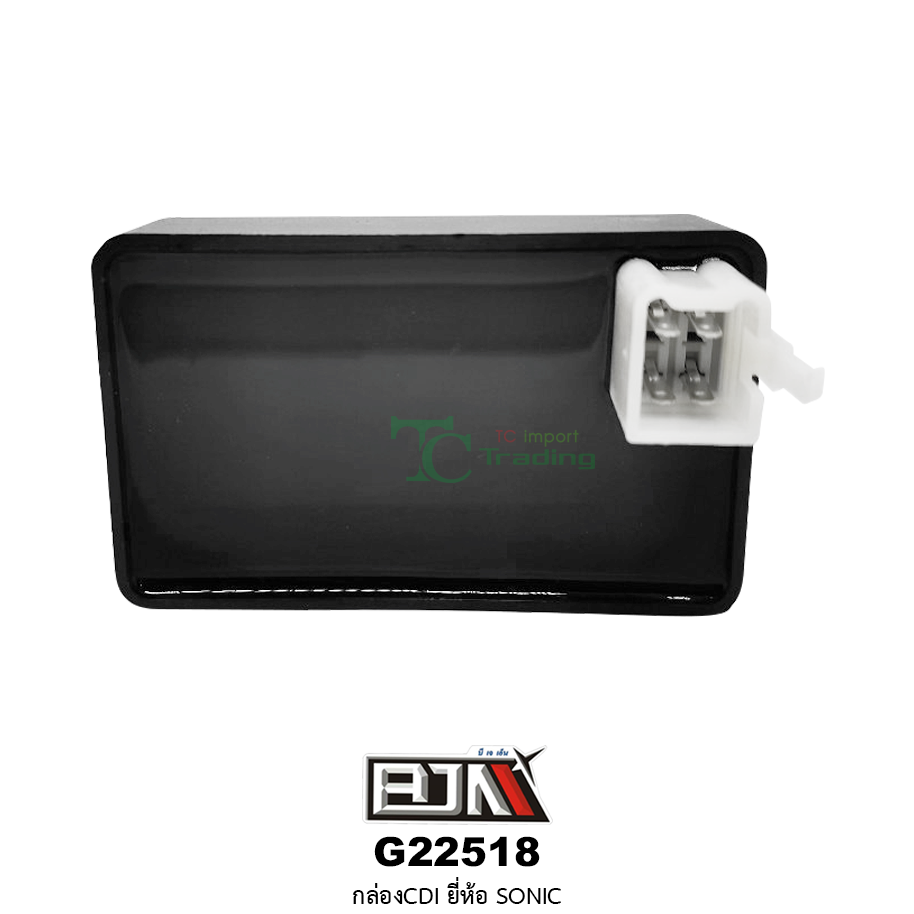 G22518 กล่องCDI-SONIC