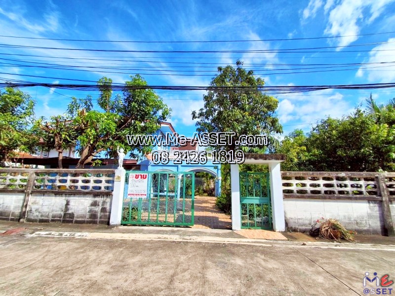 ขายบ้านเดี่ยว โซนประชาชื่น แจ้งวัฒนะ เชื่อมงามวงศ์วาน หลักสี่ บางเขน ใกล้รถไฟฟ้าสายสีชมพู ศูนย์ราชการ อิมแพคเมืองทองธานี ม.ธุรกิจบัณฑิตย์ รพ.มงกุฎวัฒนะ : มบ.การไฟฟ้าส่วนภูมิภาคนิเวศน์2 : 2 ชั้น 100 ตร.วา