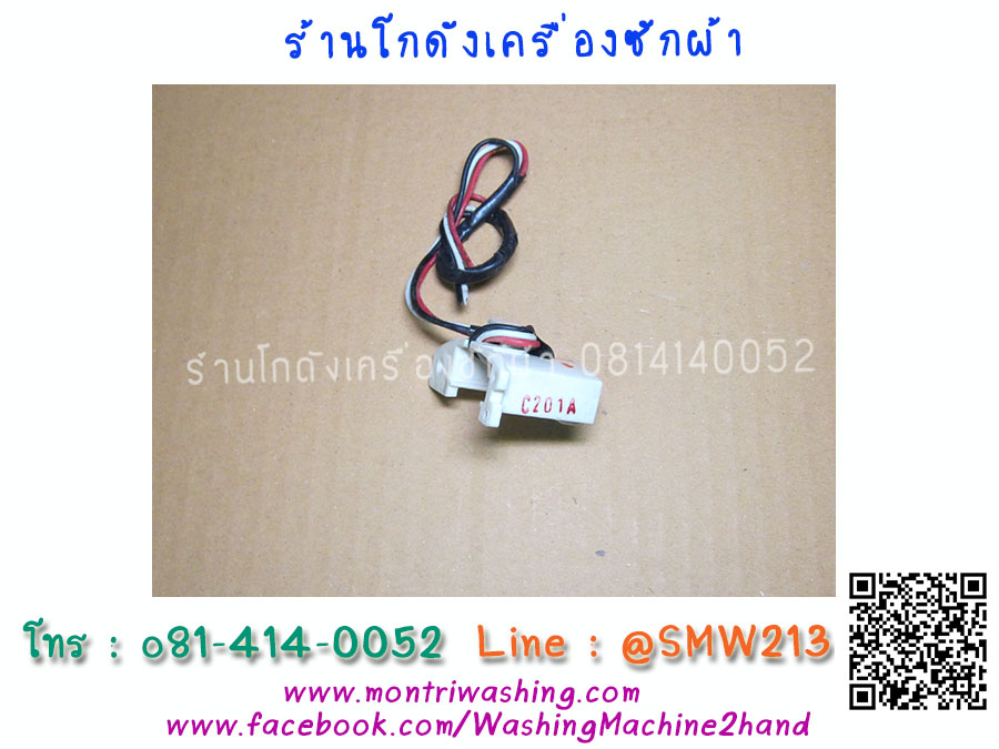 เซนเซอร์วัดรอบแกนซัก Hitachi