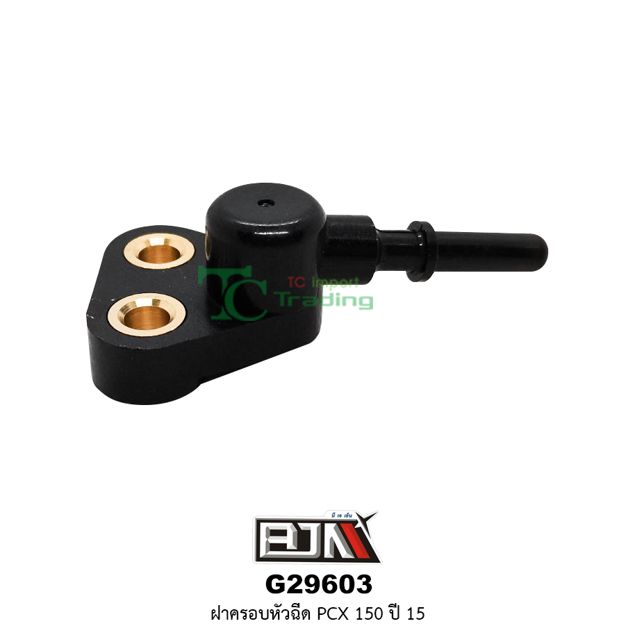G29603ฝาครอบหัวฉีด PCX 150 ปี 15