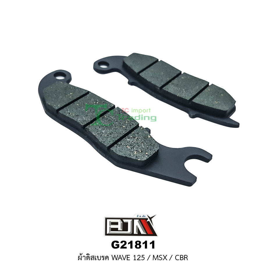 G21811 ผ้าดิสเบรค WAVE 125/MSX/CBR