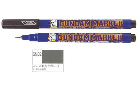 ปากกาตัดเส้น GM02