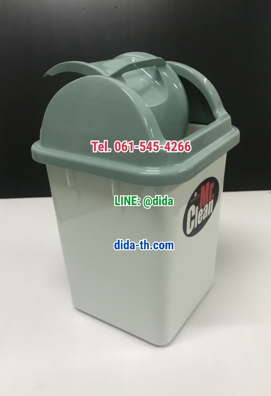 ถังขยะทรงเหลี่ยม พลาสติก ฝาแกว่ง 6 ลิตร