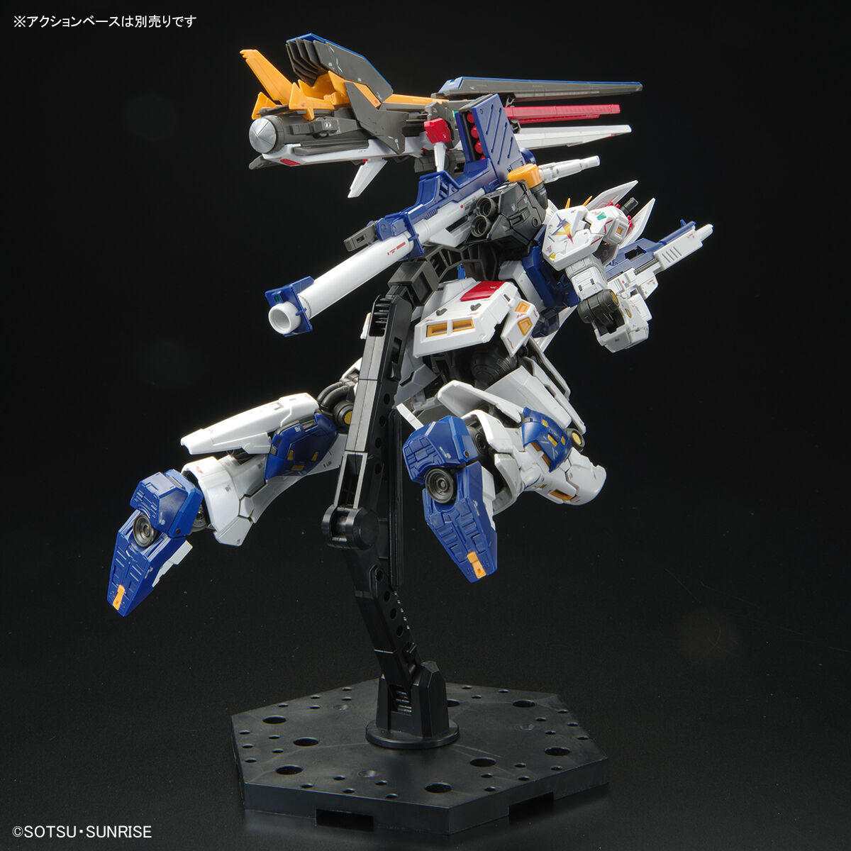 RG 1/144 RX-93ff v Gundam (Nu Gundam)