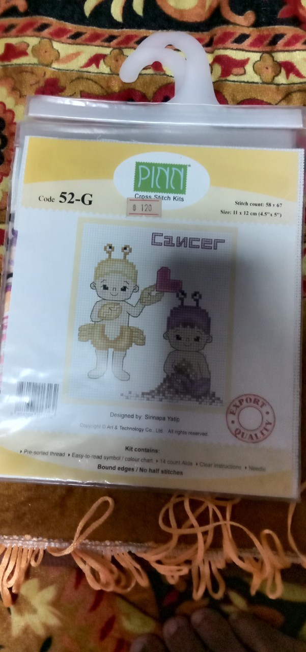 ชุดอุปกรณ์ปักครอสติส ลายการ์ตูน ขนาด 11*12 cm. ผ้าขาว-ไม่พิมพ์ลาย ไหมคอตตอน