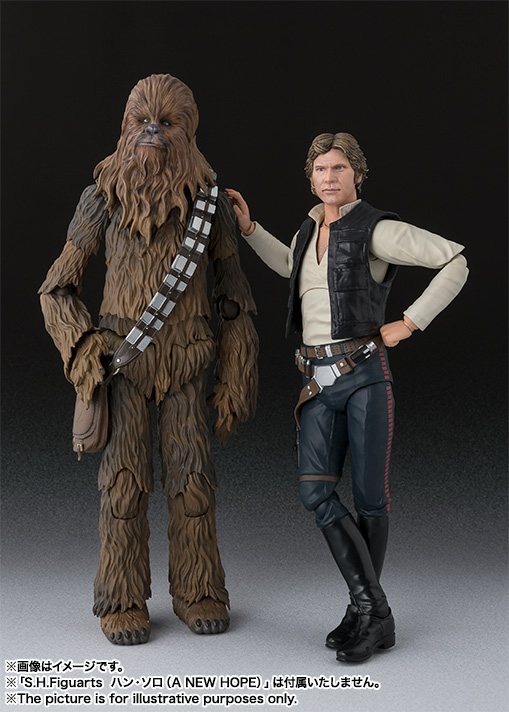 Chewbacca S.H.Figuarts - Star Wars