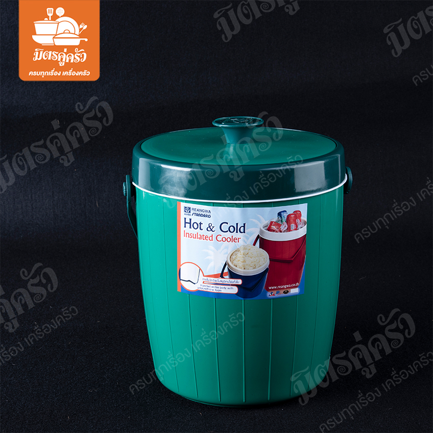 กระติกน้ำ No.RW0305 - ตรามือ