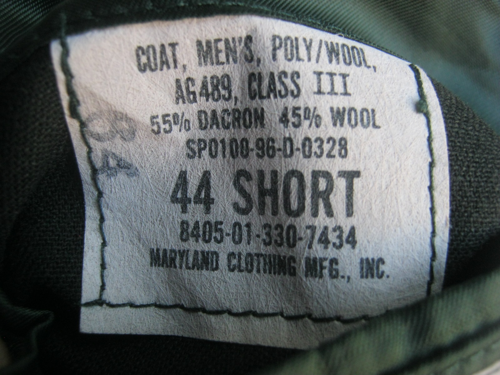 เสื้อสูททหารสหรัฐ