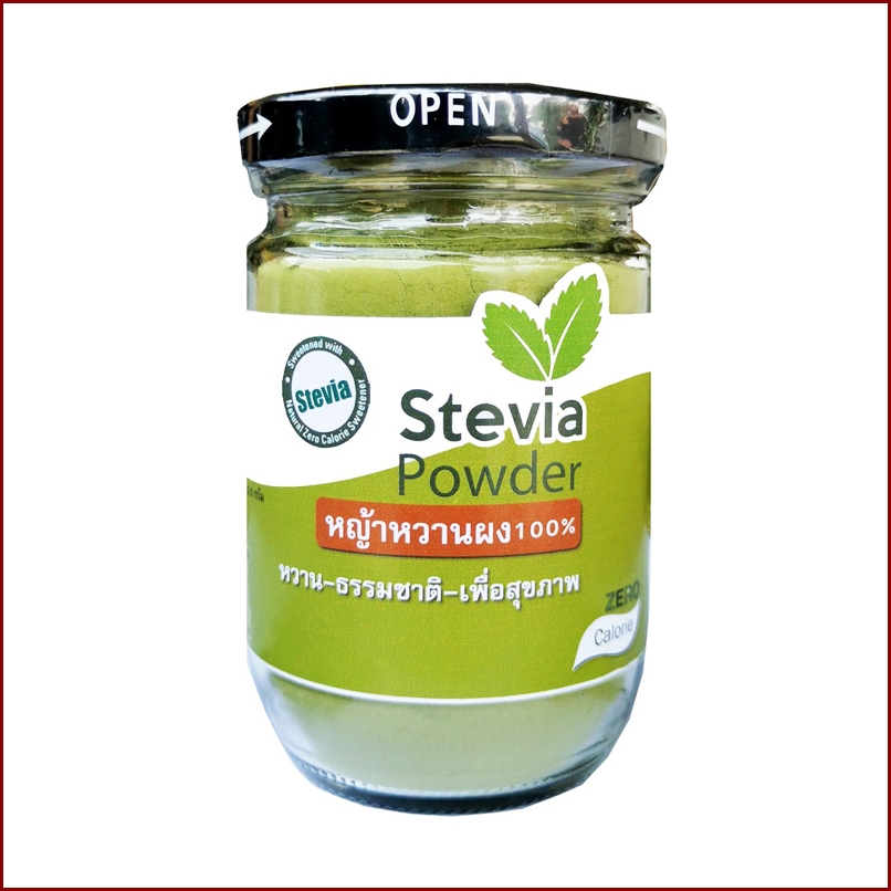 หญ้าหวานบดผง ใช้แทนน้ำตาล สำหรับคนรักสุขภาพ (น้ำหนัก 80 กรัม)