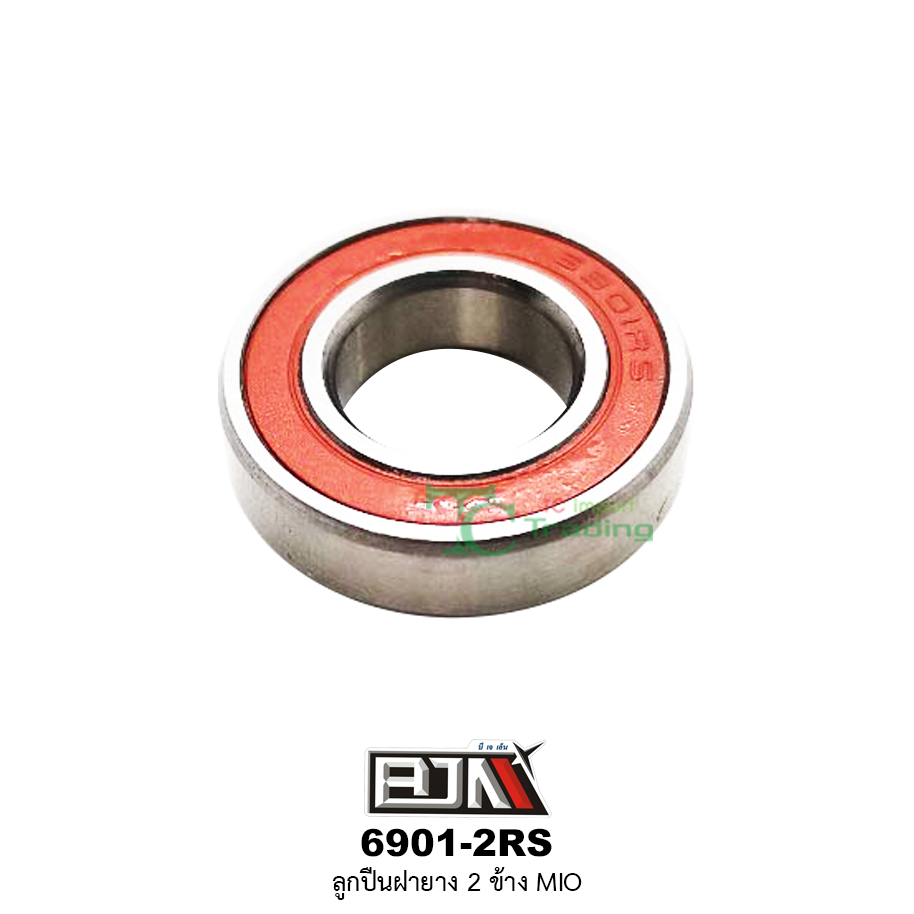 6901-2RS ลูกปืนฝายาง 2 ข้าง MIO