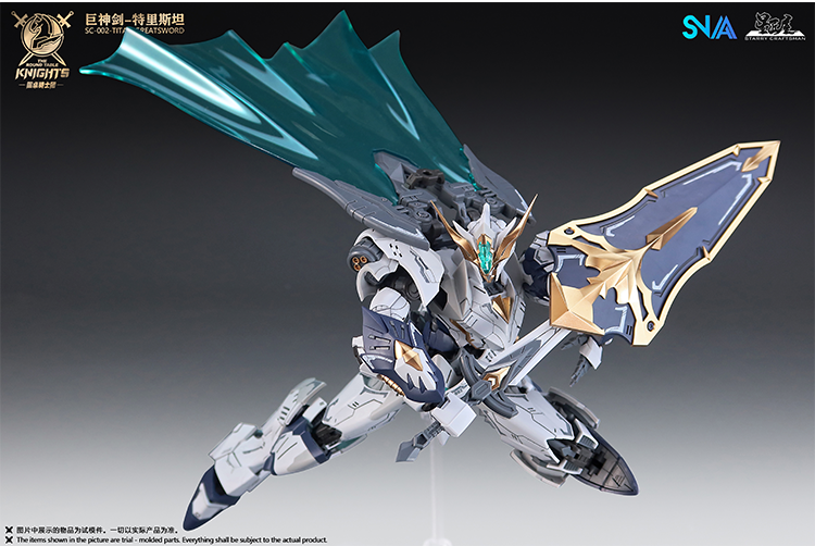 PRE-ORDER SNAA BE 1/144: Titan Greatsword Tristan